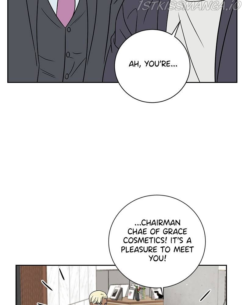 Moonlight Beauty Parlor chapter 47 - page 81