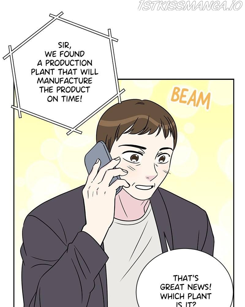 Moonlight Beauty Parlor chapter 47 - page 95