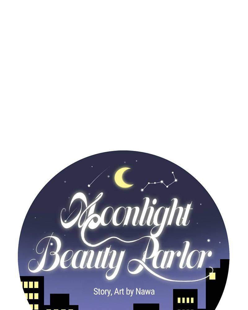 Moonlight Beauty Parlor chapter 27 - page 15
