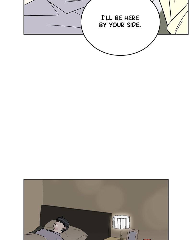 Moonlight Beauty Parlor chapter 27 - page 78