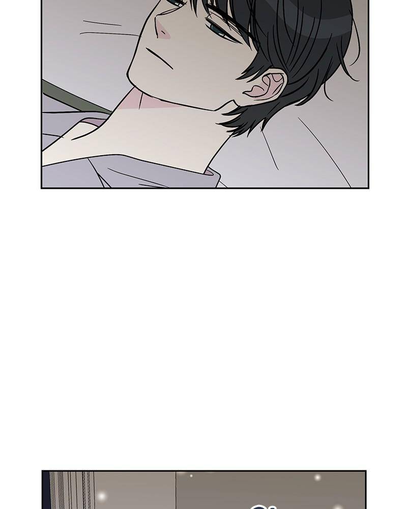 Moonlight Beauty Parlor chapter 27 - page 81