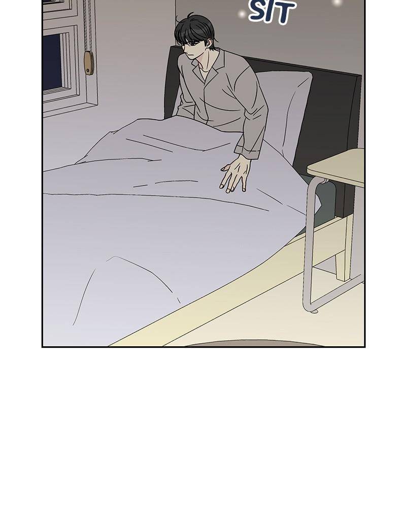 Moonlight Beauty Parlor chapter 27 - page 82