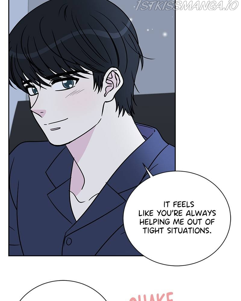 Moonlight Beauty Parlor chapter 46 - page 13