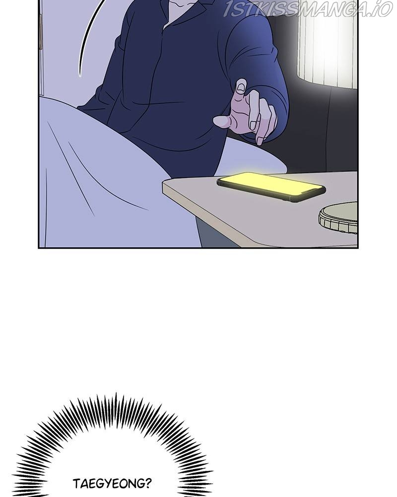 Moonlight Beauty Parlor chapter 46 - page 52
