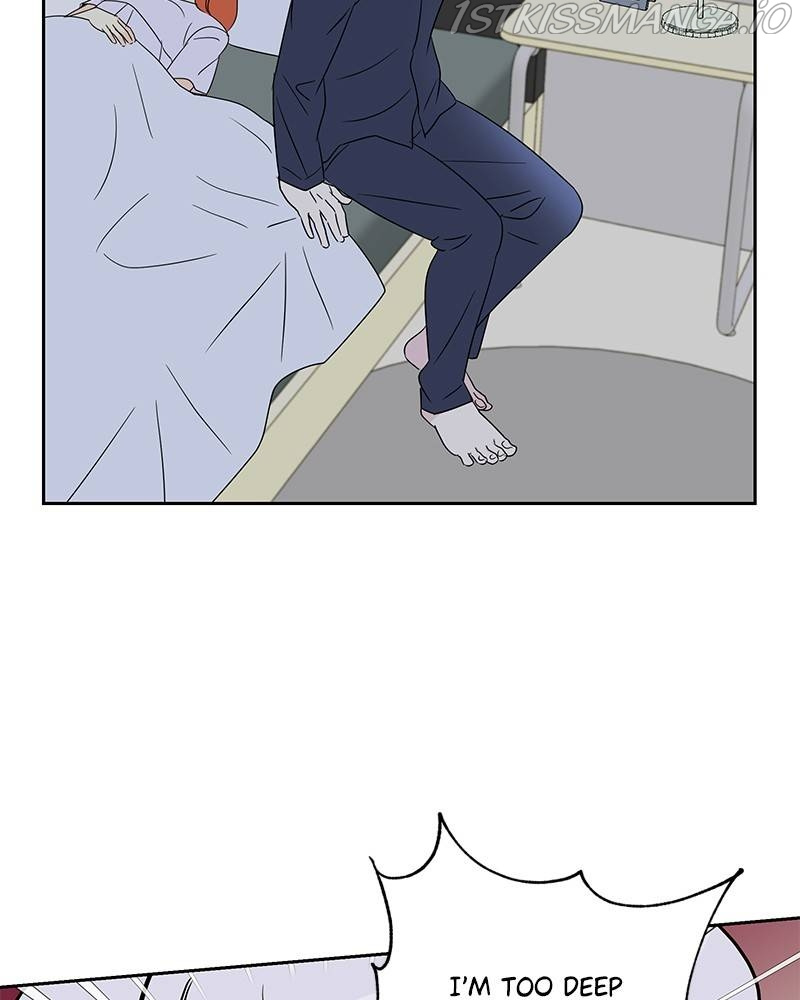 Moonlight Beauty Parlor chapter 46 - page 57