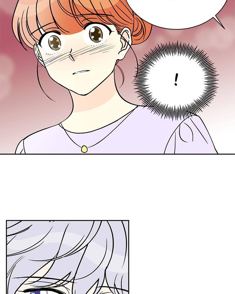 Moonlight Beauty Parlor chapter 26 - page 78