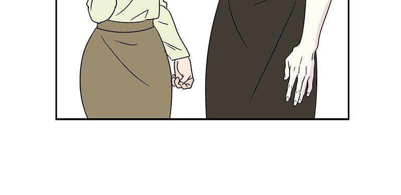 Moonlight Beauty Parlor chapter 26 - page 88