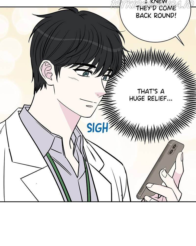 Moonlight Beauty Parlor chapter 45 - page 62