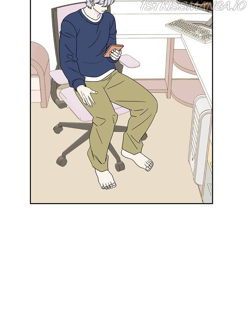 Moonlight Beauty Parlor chapter 45 - page 67