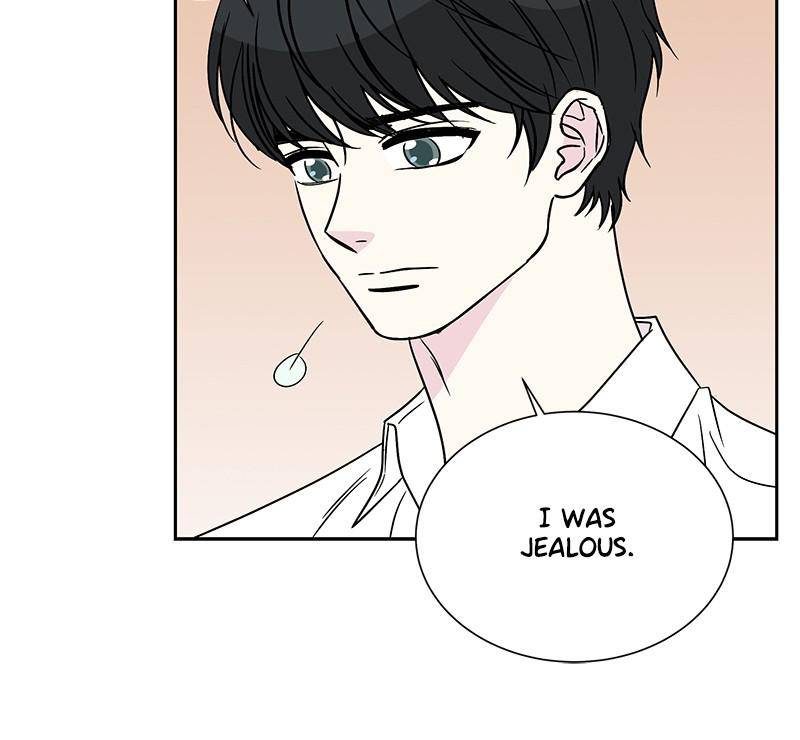 Moonlight Beauty Parlor chapter 25 - page 83