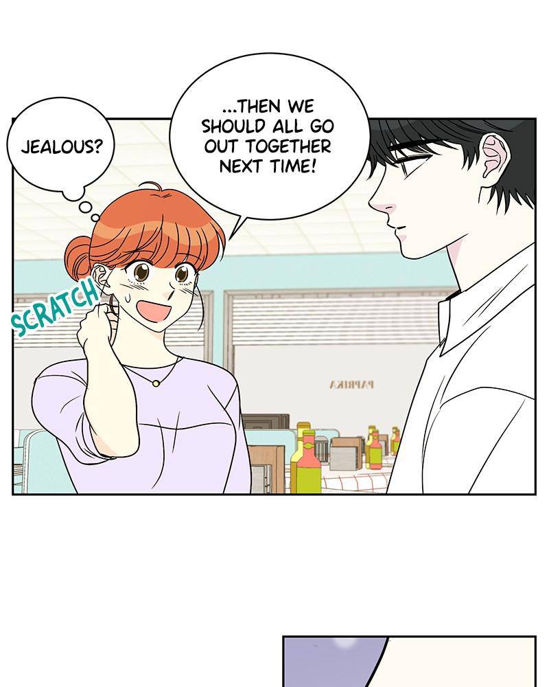 Moonlight Beauty Parlor chapter 25 - page 84
