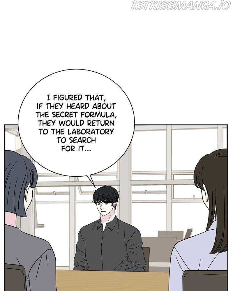 Moonlight Beauty Parlor chapter 44 - page 33