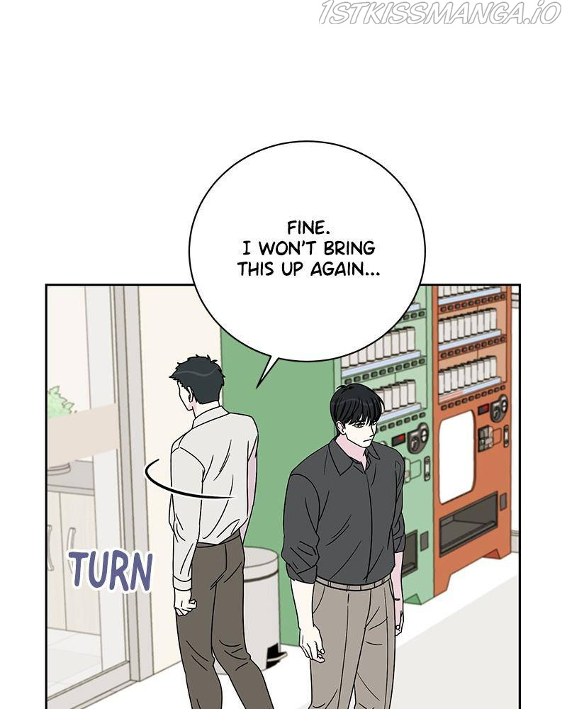 Moonlight Beauty Parlor chapter 44 - page 47