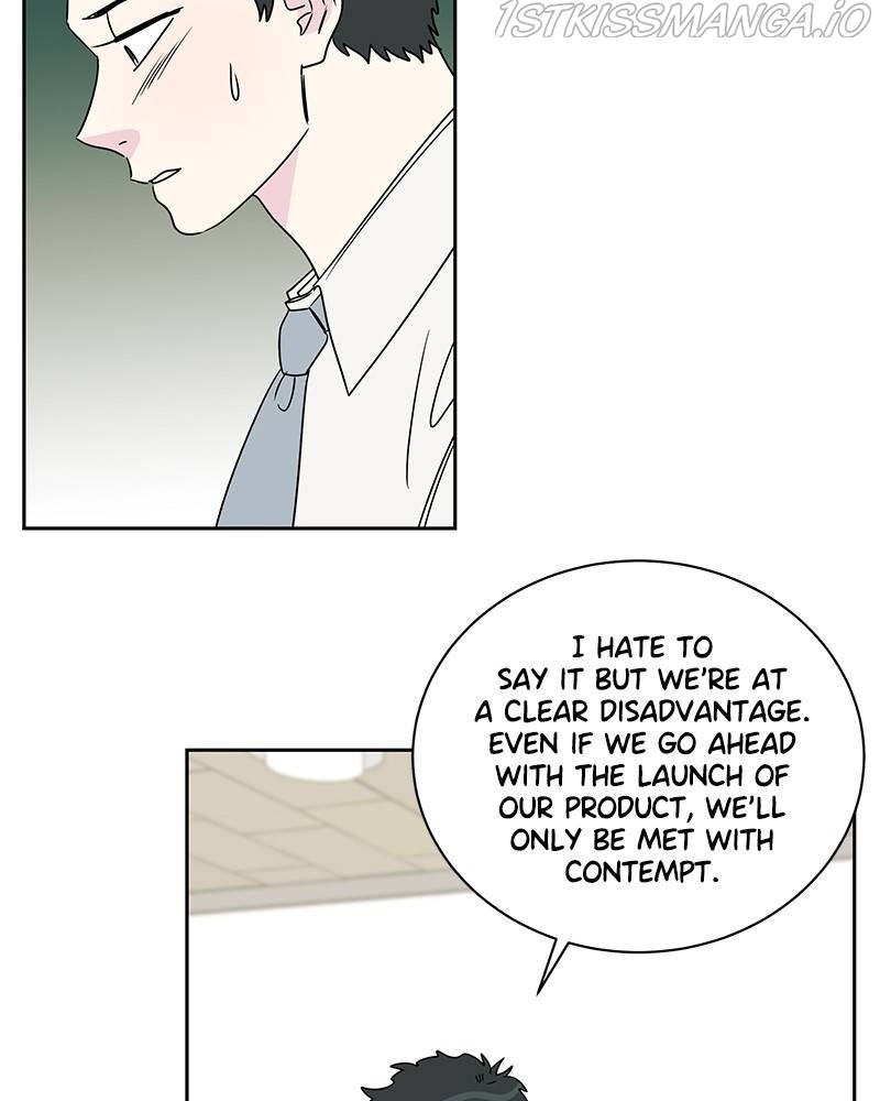 Moonlight Beauty Parlor chapter 42 - page 68