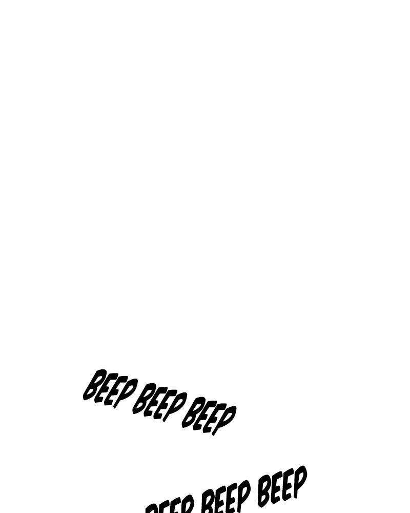 Moonlight Beauty Parlor chapter 1 - page 6