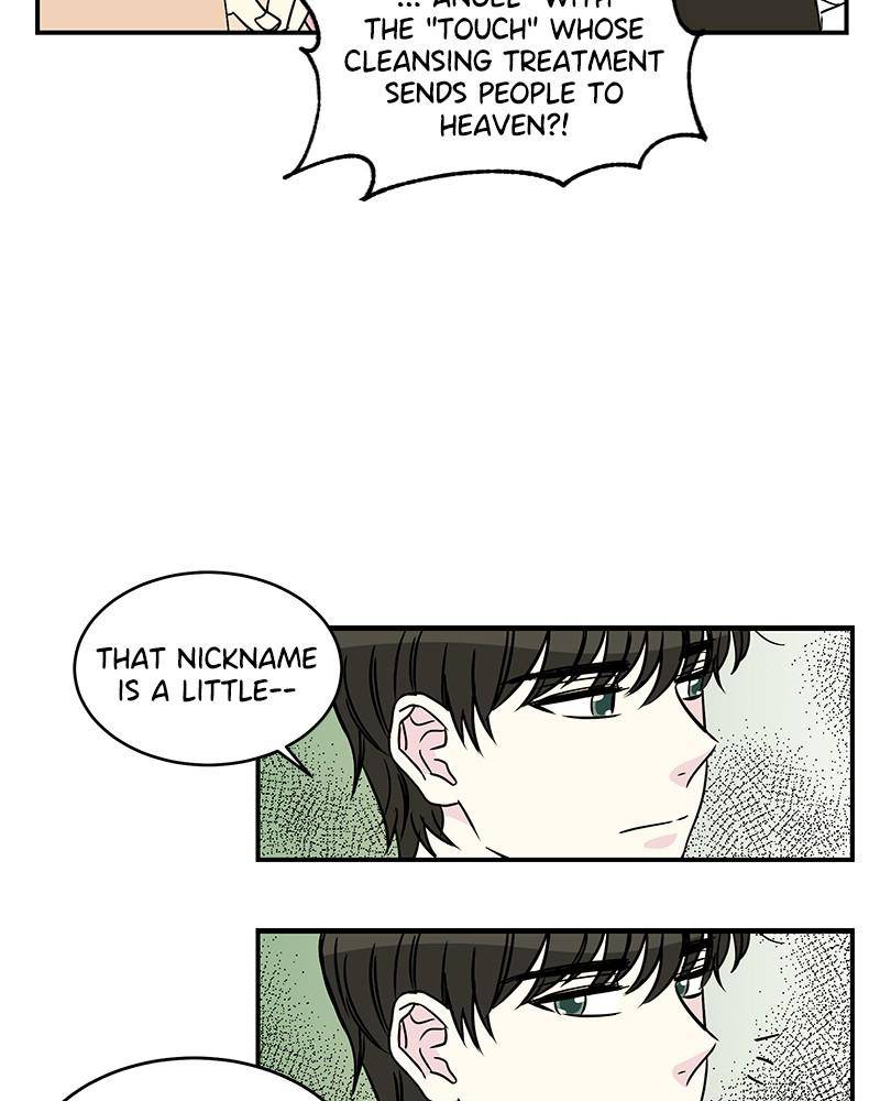 Moonlight Beauty Parlor chapter 1 - page 79