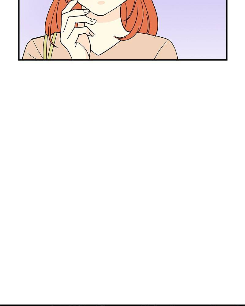 Moonlight Beauty Parlor chapter 1 - page 81