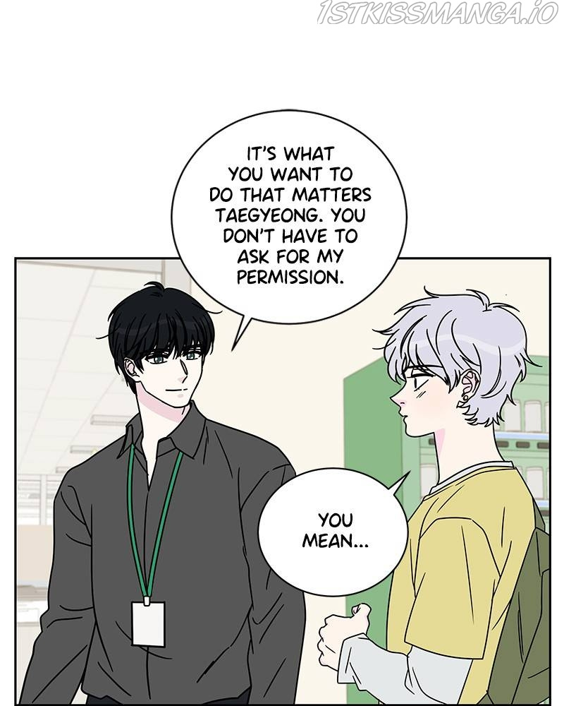 Moonlight Beauty Parlor chapter 41 - page 43