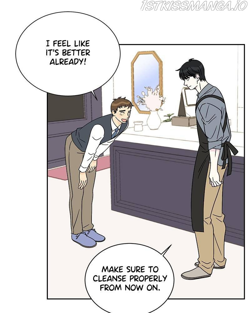 Moonlight Beauty Parlor chapter 22 - page 75