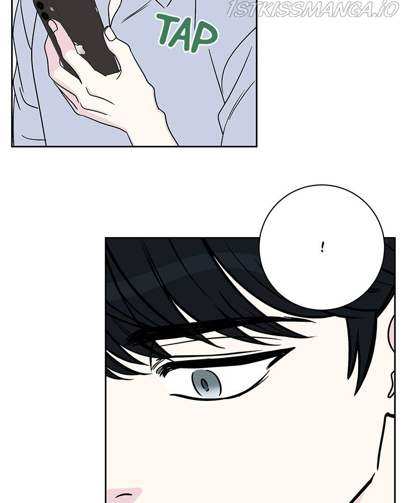 Moonlight Beauty Parlor chapter 40 - page 43