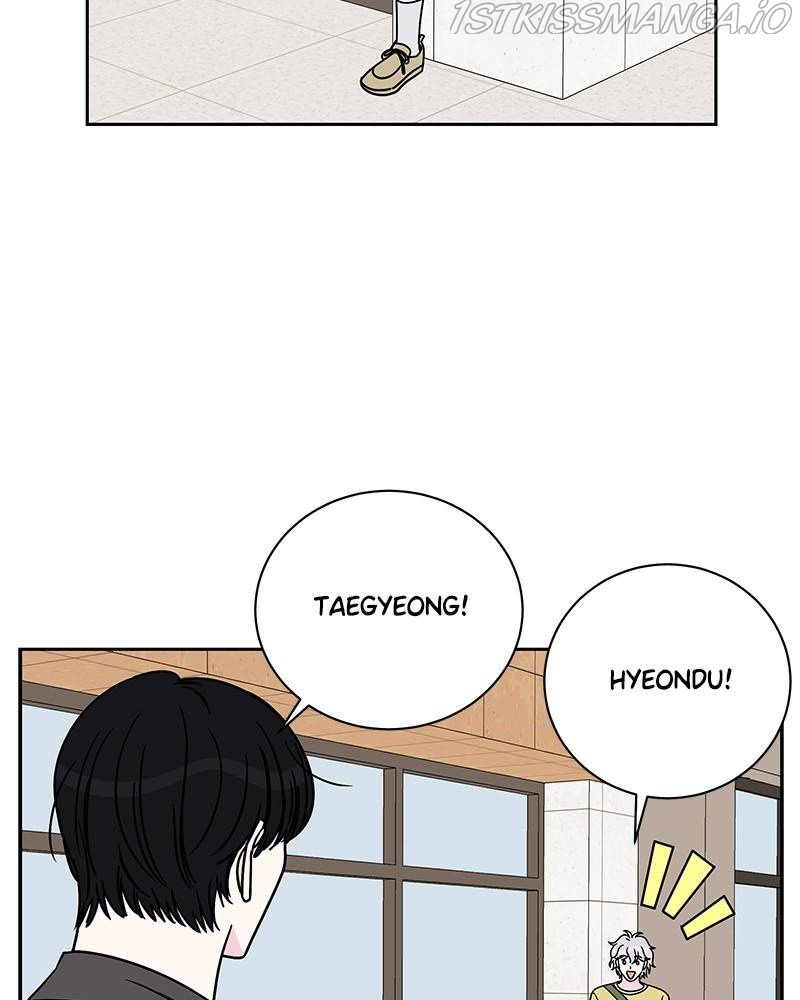 Moonlight Beauty Parlor chapter 40 - page 97
