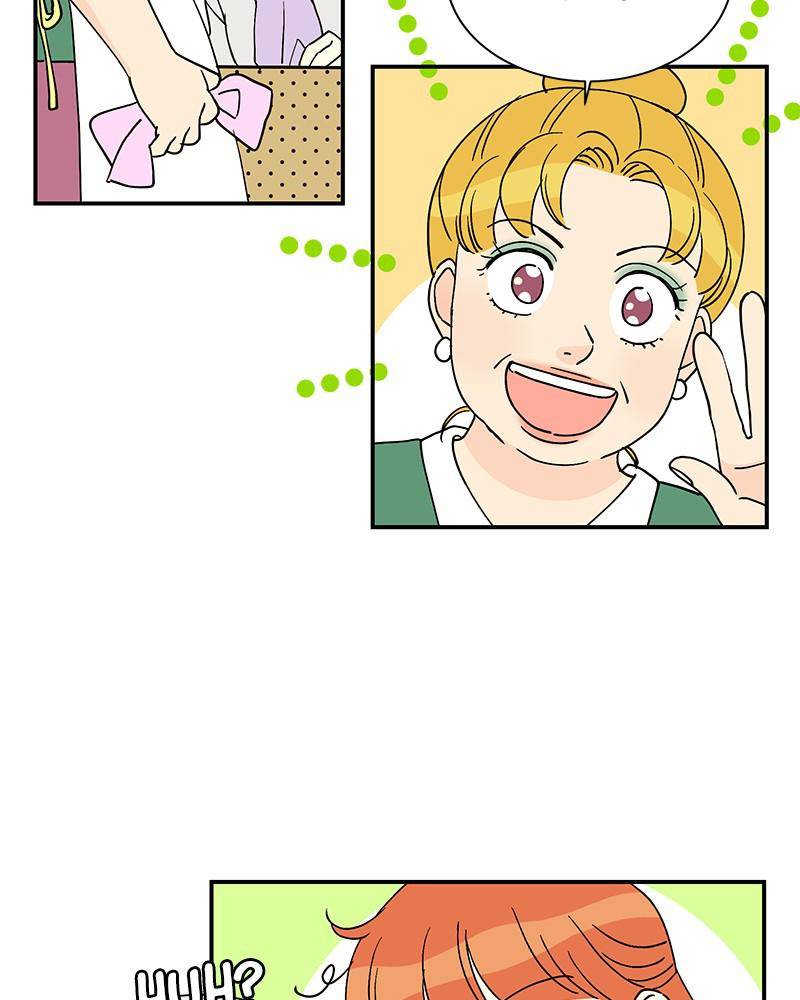 Moonlight Beauty Parlor chapter 2 - page 24