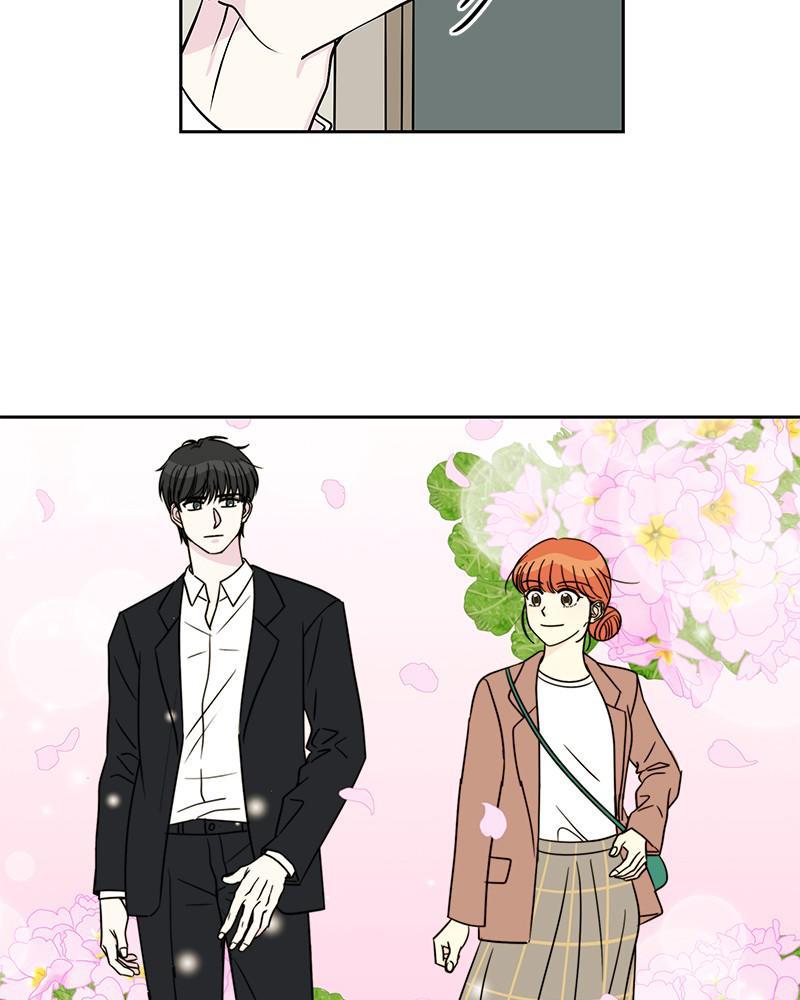 Moonlight Beauty Parlor chapter 19 - page 47