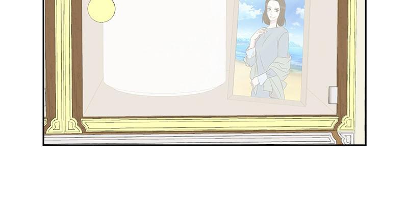 Moonlight Beauty Parlor chapter 19 - page 55