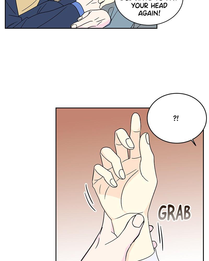 Moonlight Beauty Parlor chapter 18 - page 13