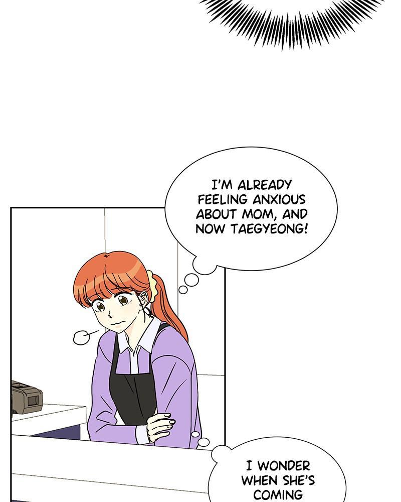Moonlight Beauty Parlor chapter 18 - page 25