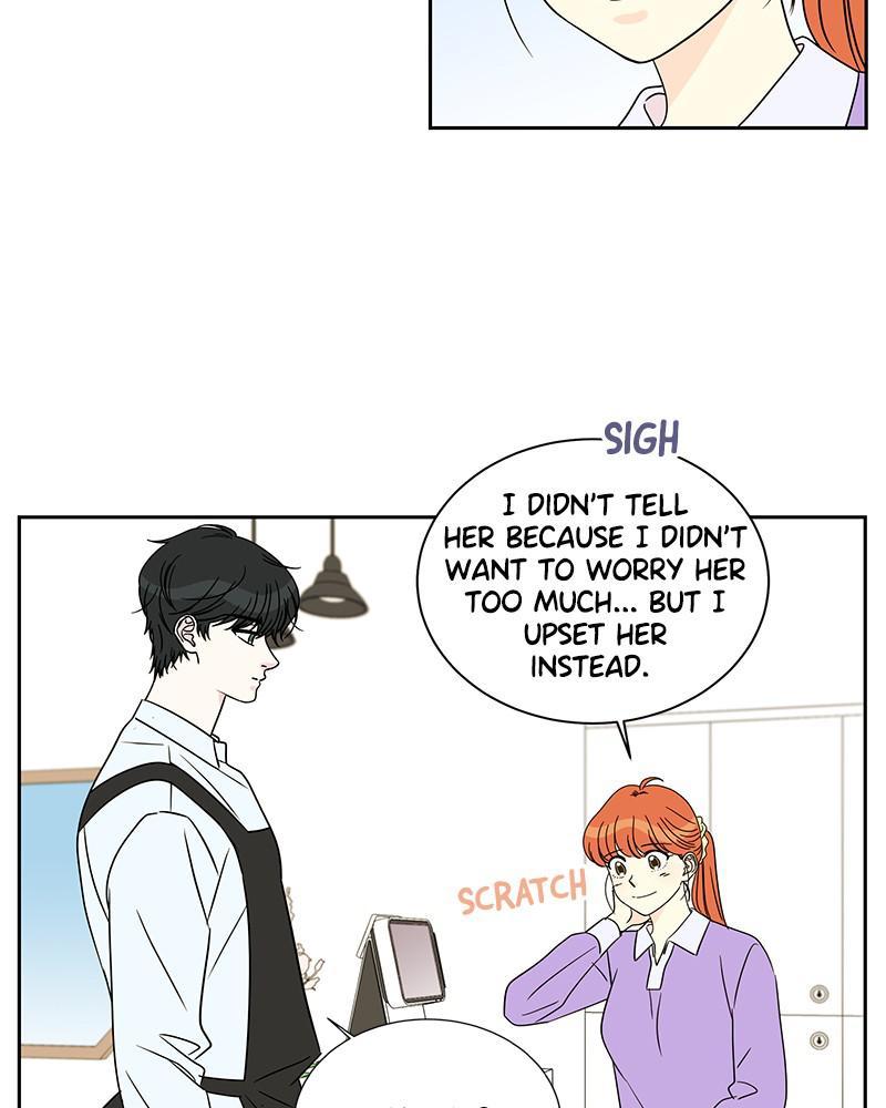 Moonlight Beauty Parlor chapter 18 - page 4