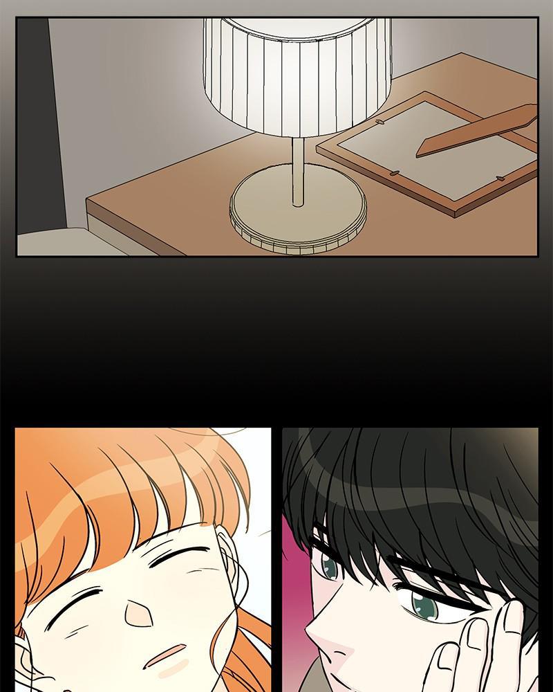 Moonlight Beauty Parlor chapter 17 - page 17