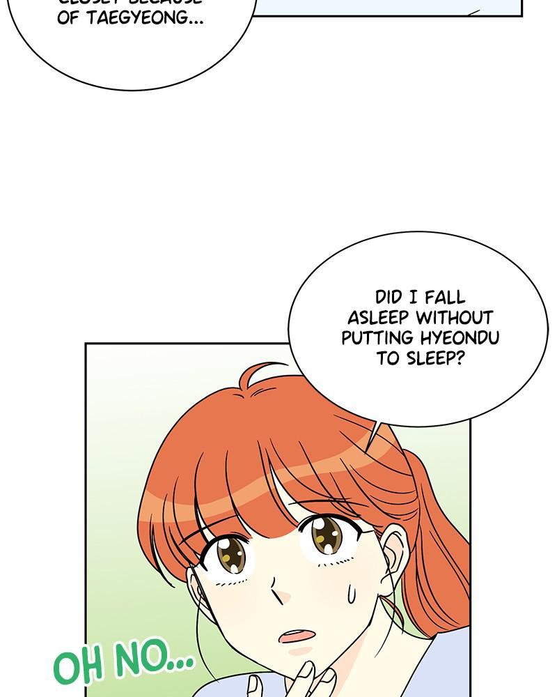 Moonlight Beauty Parlor chapter 17 - page 4
