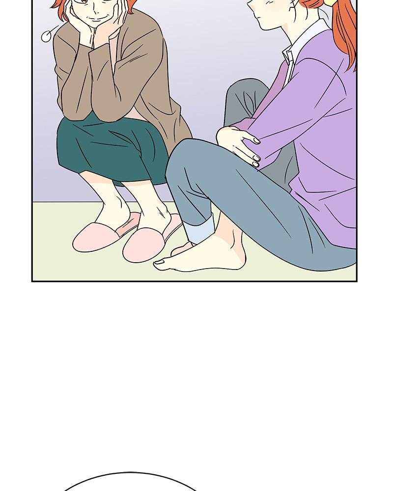 Moonlight Beauty Parlor chapter 17 - page 61