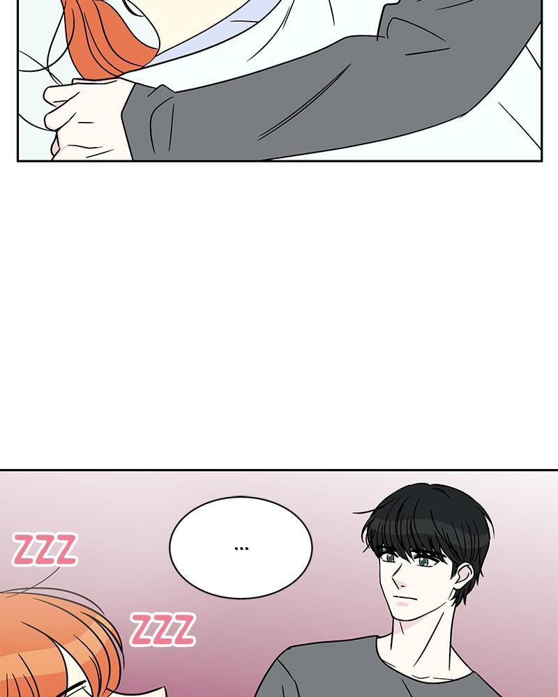 Moonlight Beauty Parlor chapter 16 - page 107