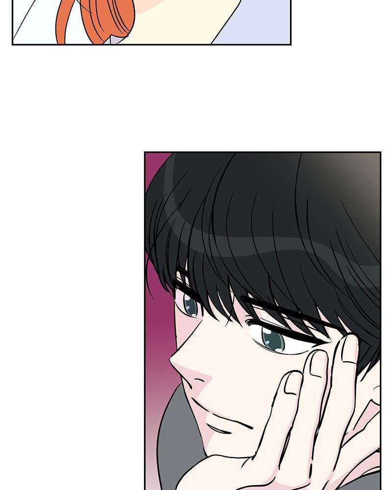 Moonlight Beauty Parlor chapter 16 - page 109