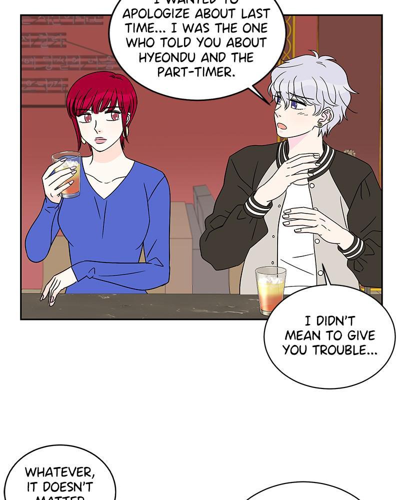 Moonlight Beauty Parlor chapter 16 - page 47
