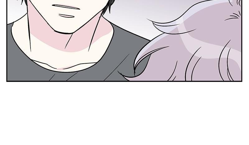 Moonlight Beauty Parlor chapter 16 - page 93