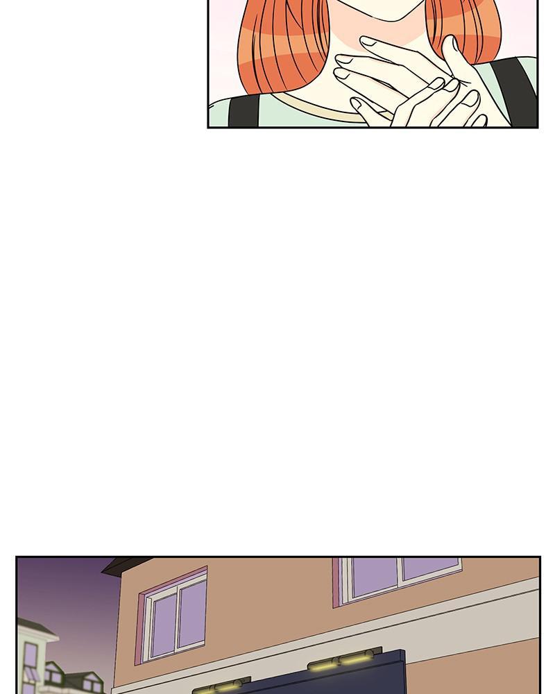 Moonlight Beauty Parlor chapter 15 - page 75