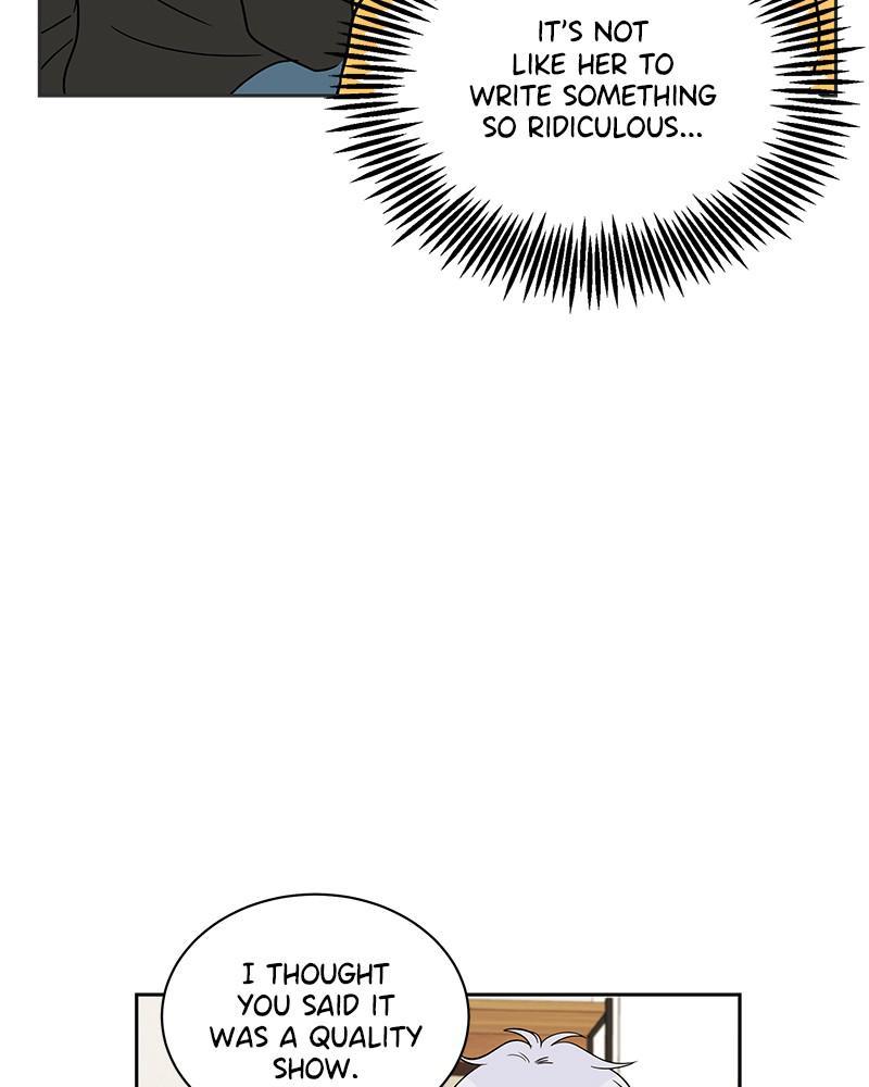 Moonlight Beauty Parlor chapter 14 - page 79