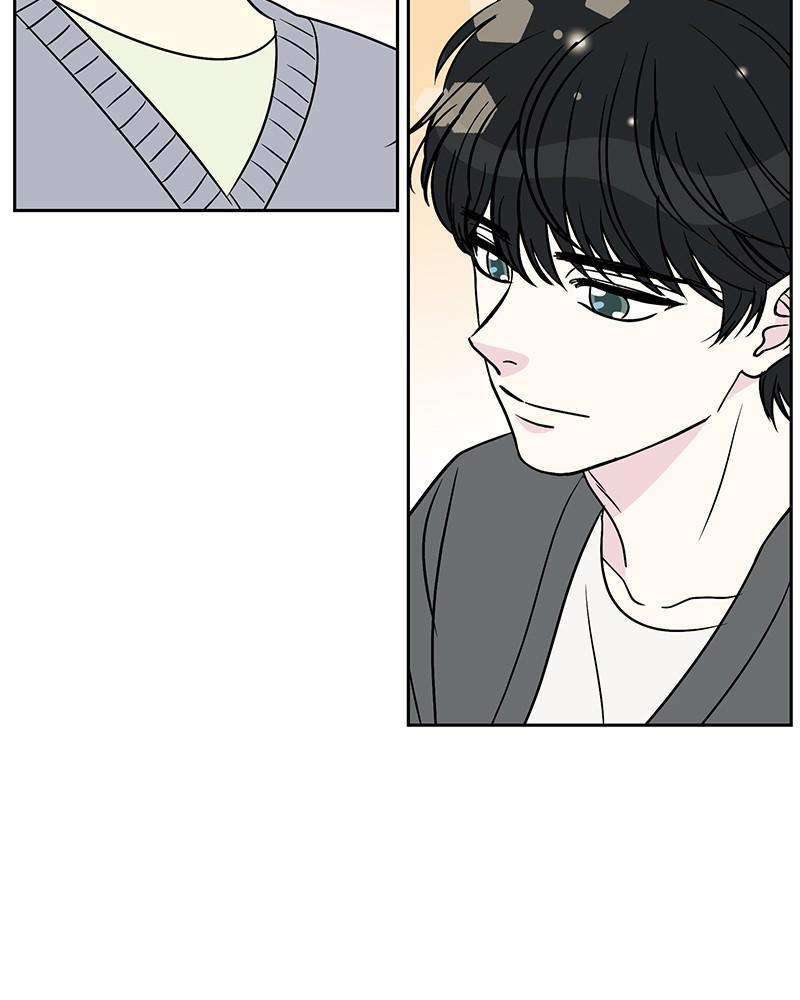 Moonlight Beauty Parlor chapter 13 - page 79