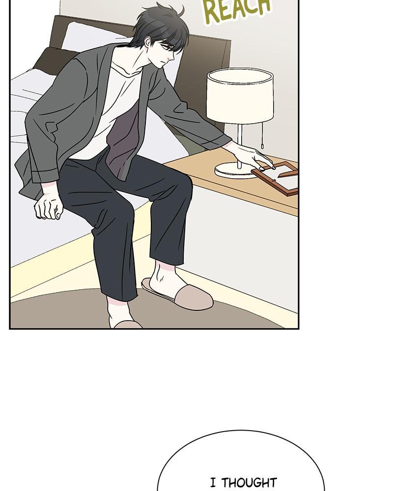 Moonlight Beauty Parlor chapter 13 - page 9