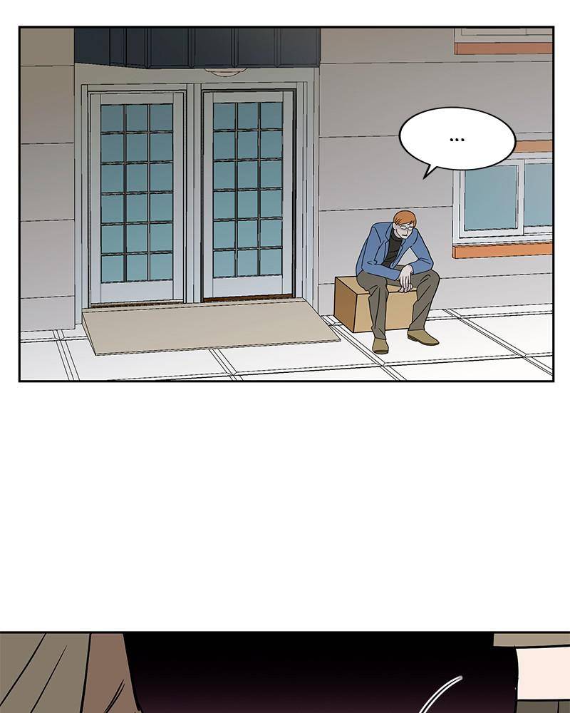 Moonlight Beauty Parlor chapter 12 - page 78