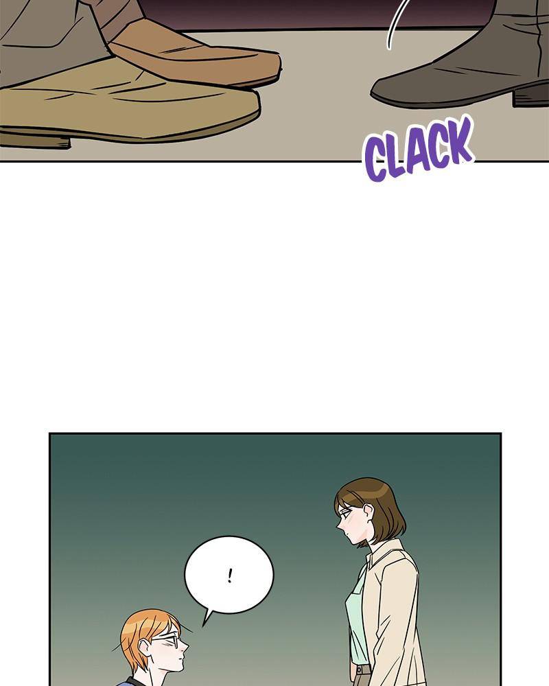 Moonlight Beauty Parlor chapter 12 - page 79