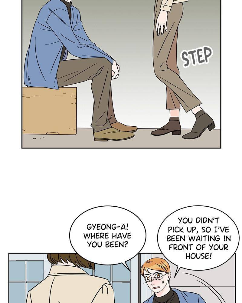 Moonlight Beauty Parlor chapter 12 - page 80