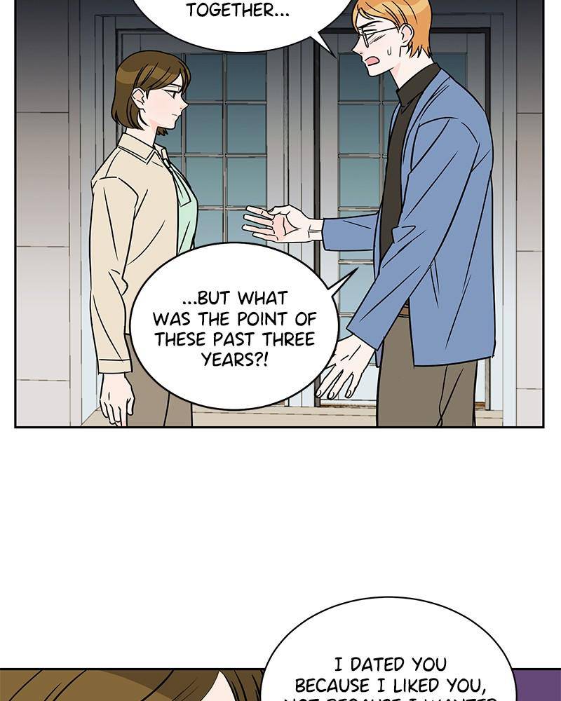 Moonlight Beauty Parlor chapter 12 - page 83