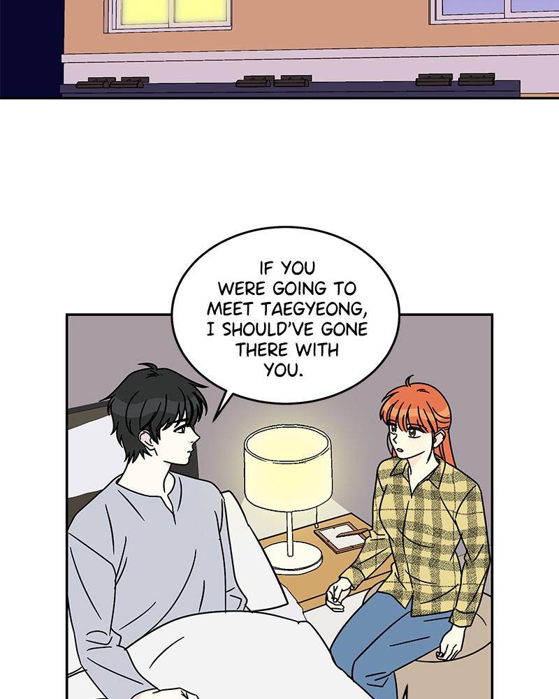 Moonlight Beauty Parlor chapter 10 - page 80