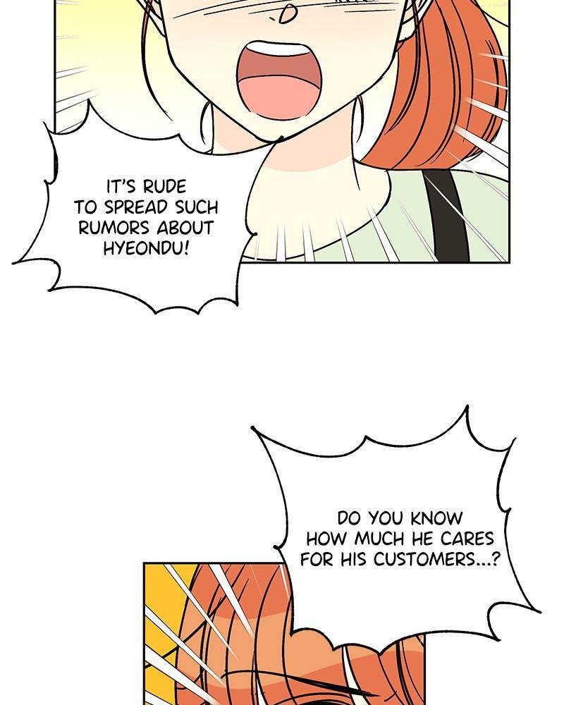 Moonlight Beauty Parlor chapter 9 - page 47