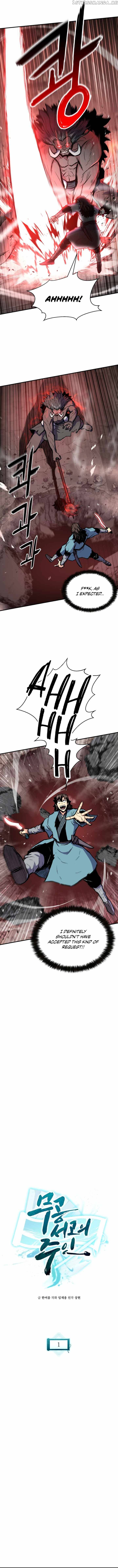Master of the Martial Arts Library Chapter 1 - page 7