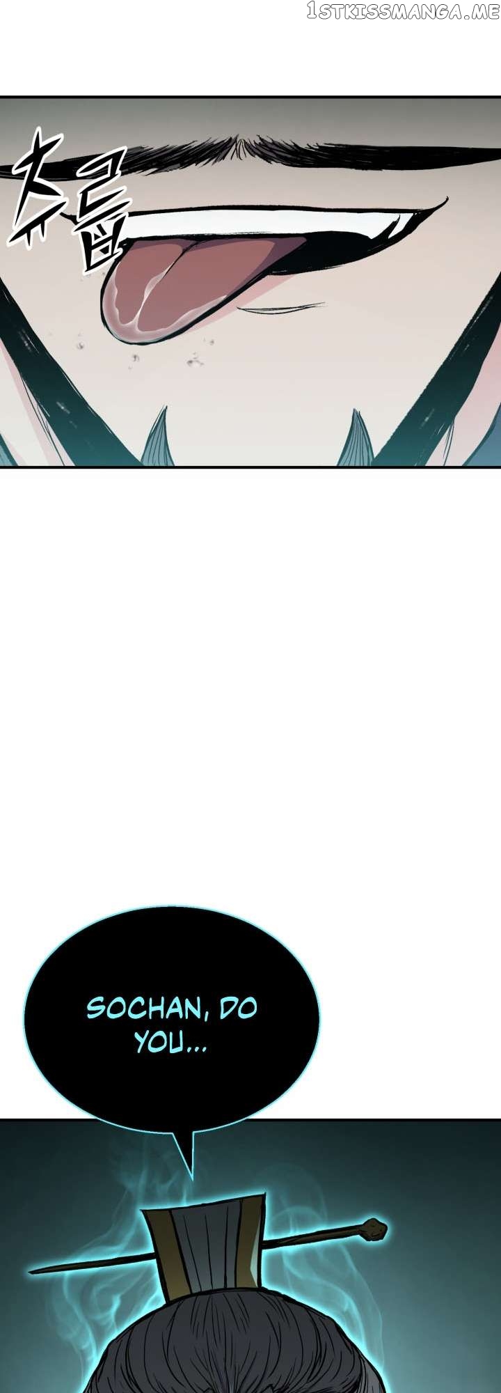 Master of the Martial Arts Library Chapter 20 - page 76